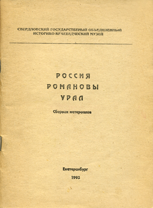 1993 (11).jpg